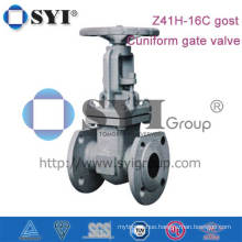 Russia Standard GOST gate valve